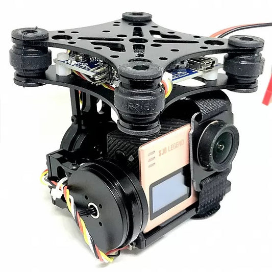 2 - Axis Brushless Action Gimbal.