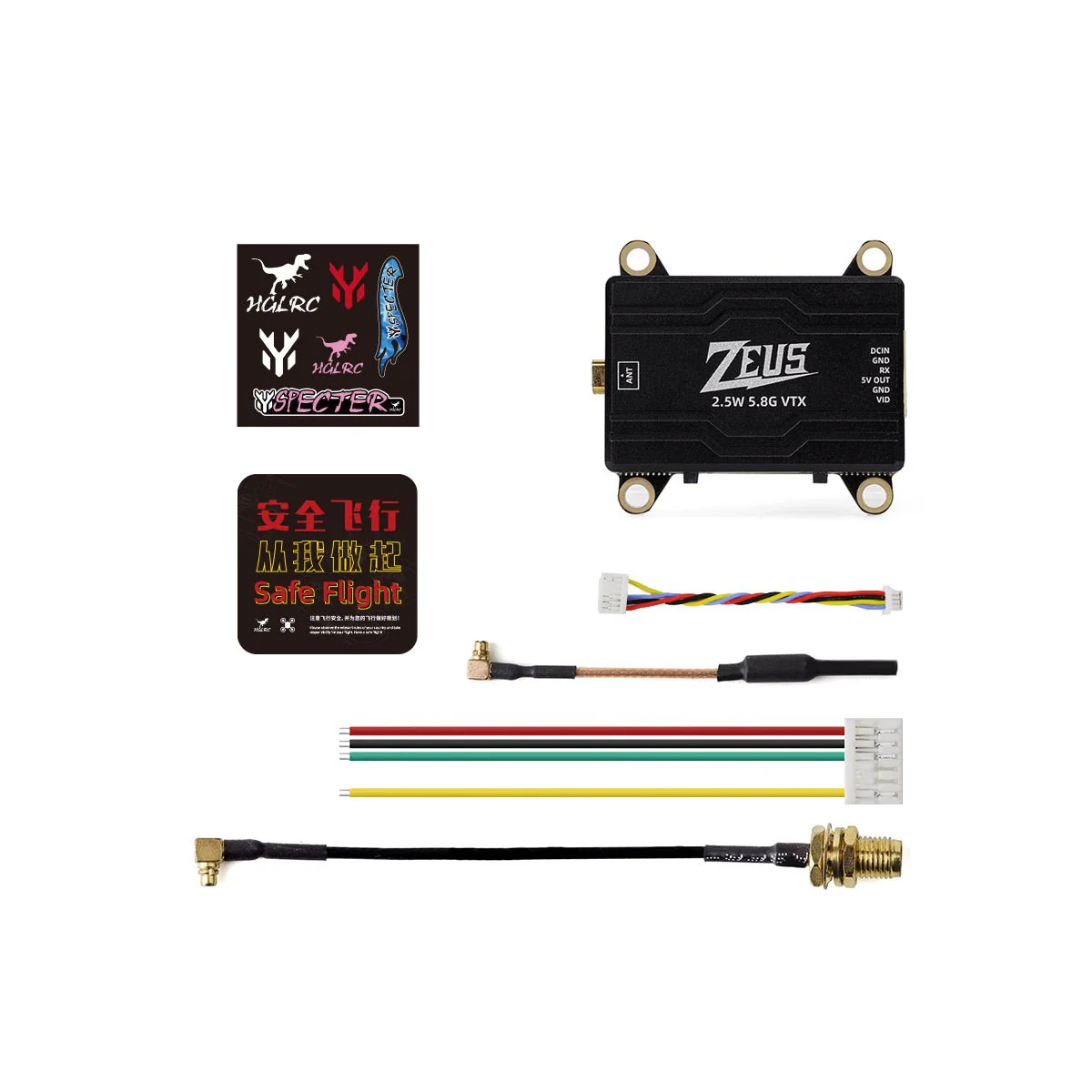 HGLRC ZEUS VTX 2.5W